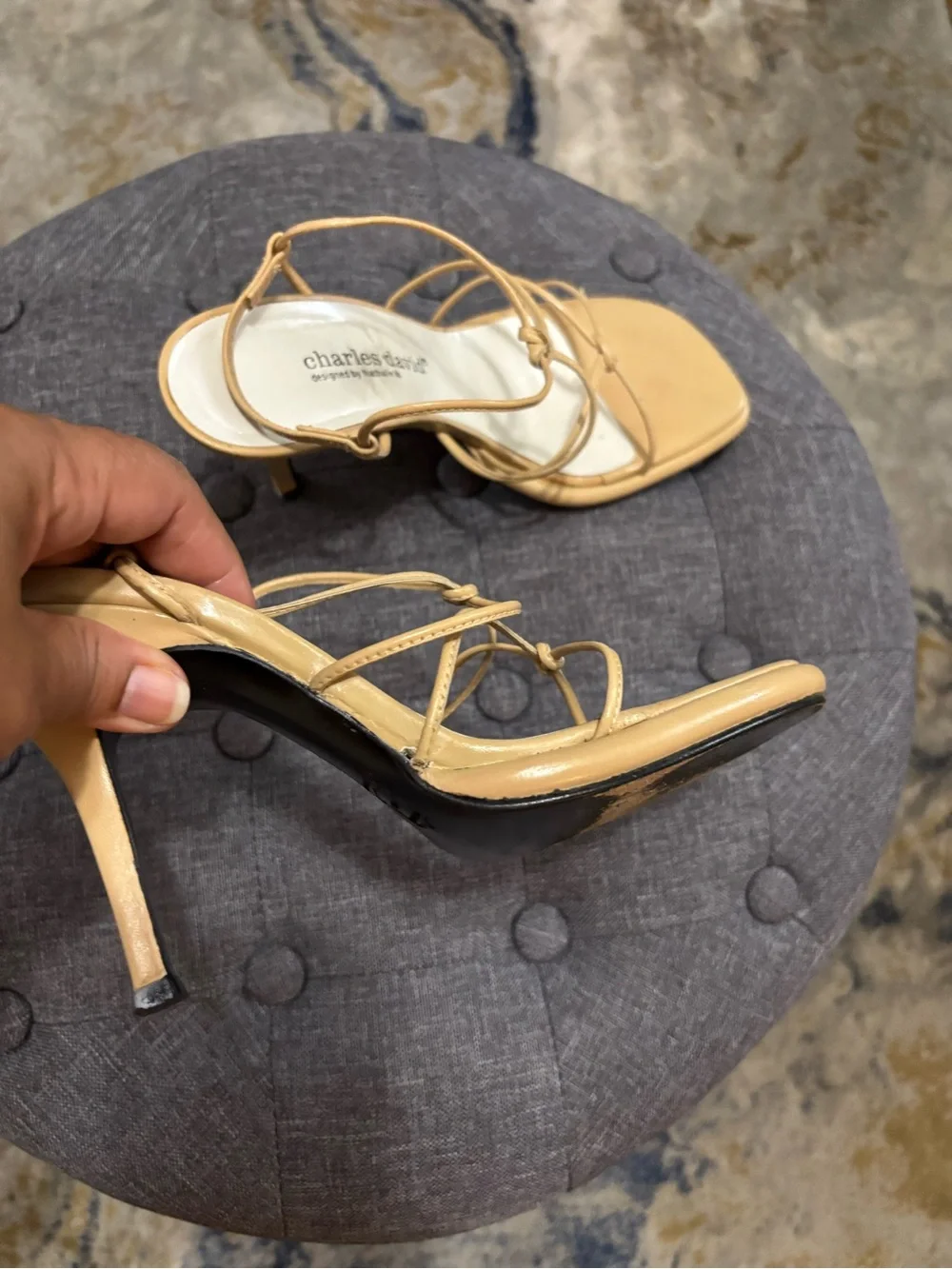 Charles David Beige Strappy Square-Toe Heels